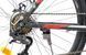 Велосипед Crossride Denver 28" - 17" 2025 чорний (укомплектований)