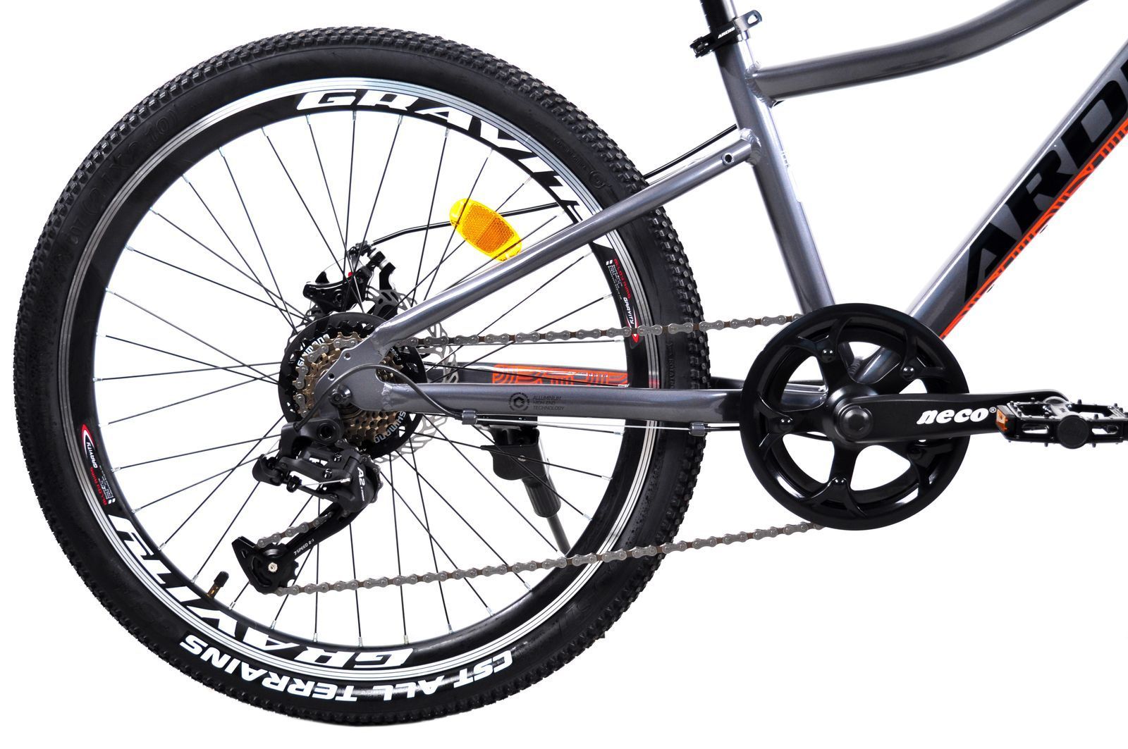 Велосипед Ardis SKIF 24" 13" сірий 2026 + подарунок