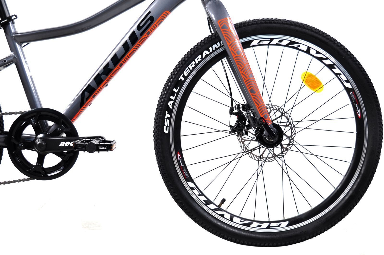 Велосипед Ardis SKIF 24" 13" сірий 2026 + подарунок