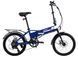Електровелосипед Складний SWIFT.PRO "ROCK008" E-BIKE 20" 250W синій