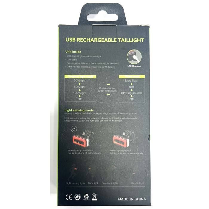 Стоп USB "Периметр" червоний
