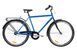Городской велосипед Ardis Ukr-Bike 28" голубой
