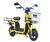 Електроскутер 14 "COURIER 02", 1000 W 60B/20A