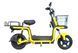 Електроскутер 14 "COURIER 02", 1000 W 60B/20A