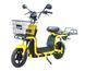 Електроскутер 14 "COURIER 02", 1000 W 60B/20A
