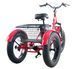 Електровелосипед Триколісний Ardis Charge 20" 500W 2026 червоний