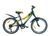 Велосипед Ardis Polo 20" 2025 чёрный