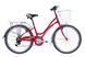 Велосипед Ardis Jardin 26" 2026 красный