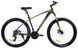 Велосипед Ardis Dallas 27.5" 17" 2026 жовтий + Подарунковий Набір