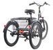Електровелосипед Триколісний Ardis Charge 24" 350W 2026