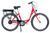 Електровелосипед Ardis Lido E-BIKE 26" 350W червоний