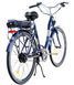 Електровелосипед Ardis 28 CTB CT "PAOLA" E-BIKE 350W