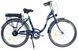 Електровелосипед Ardis 28 CTB CT "PAOLA" E-BIKE 350W