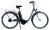 Електровелосипед Ardis 28 CTB CT "MOONLIGHT" E-BIKE 350W