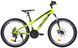 Велосипед Crossride Skyline 2.0 24" 13" 2025 жовтий