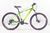 Горный велосипед Ardis Extreme Pro 27.5" 2026 салатовый + Безкоштовна Доставка