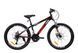 Горный велосипед Crossride Skyline 24" 2025 чёрный